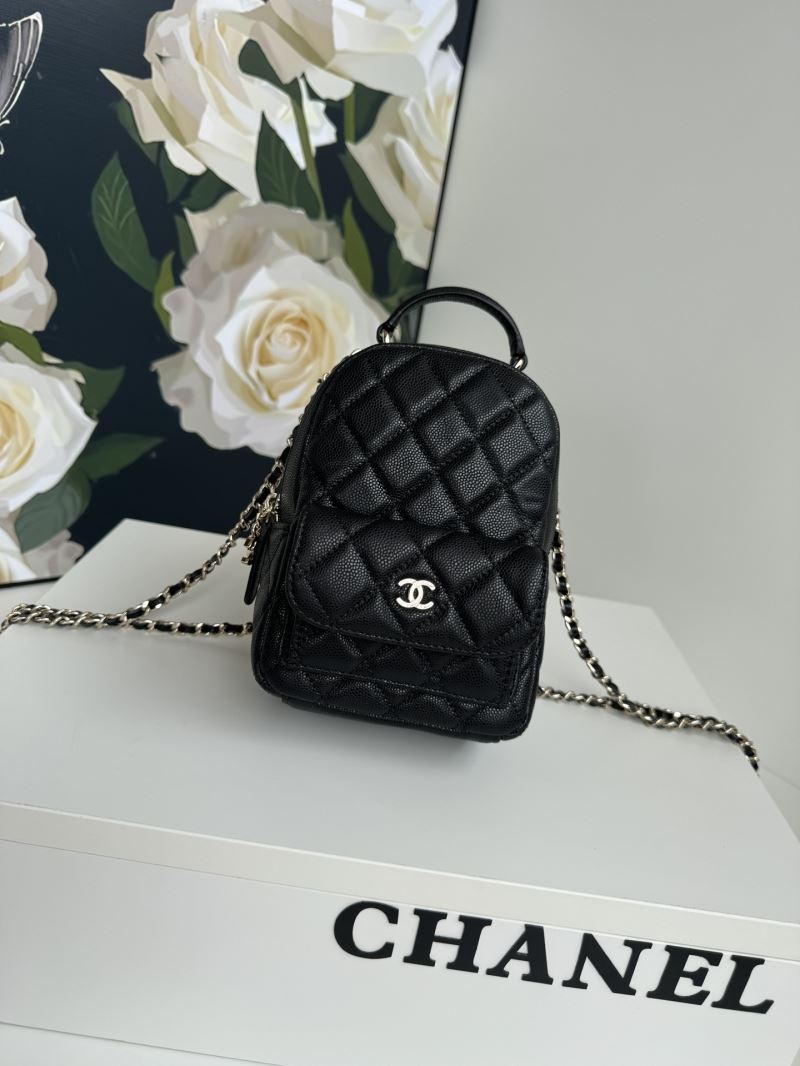 Chanel Backpacks